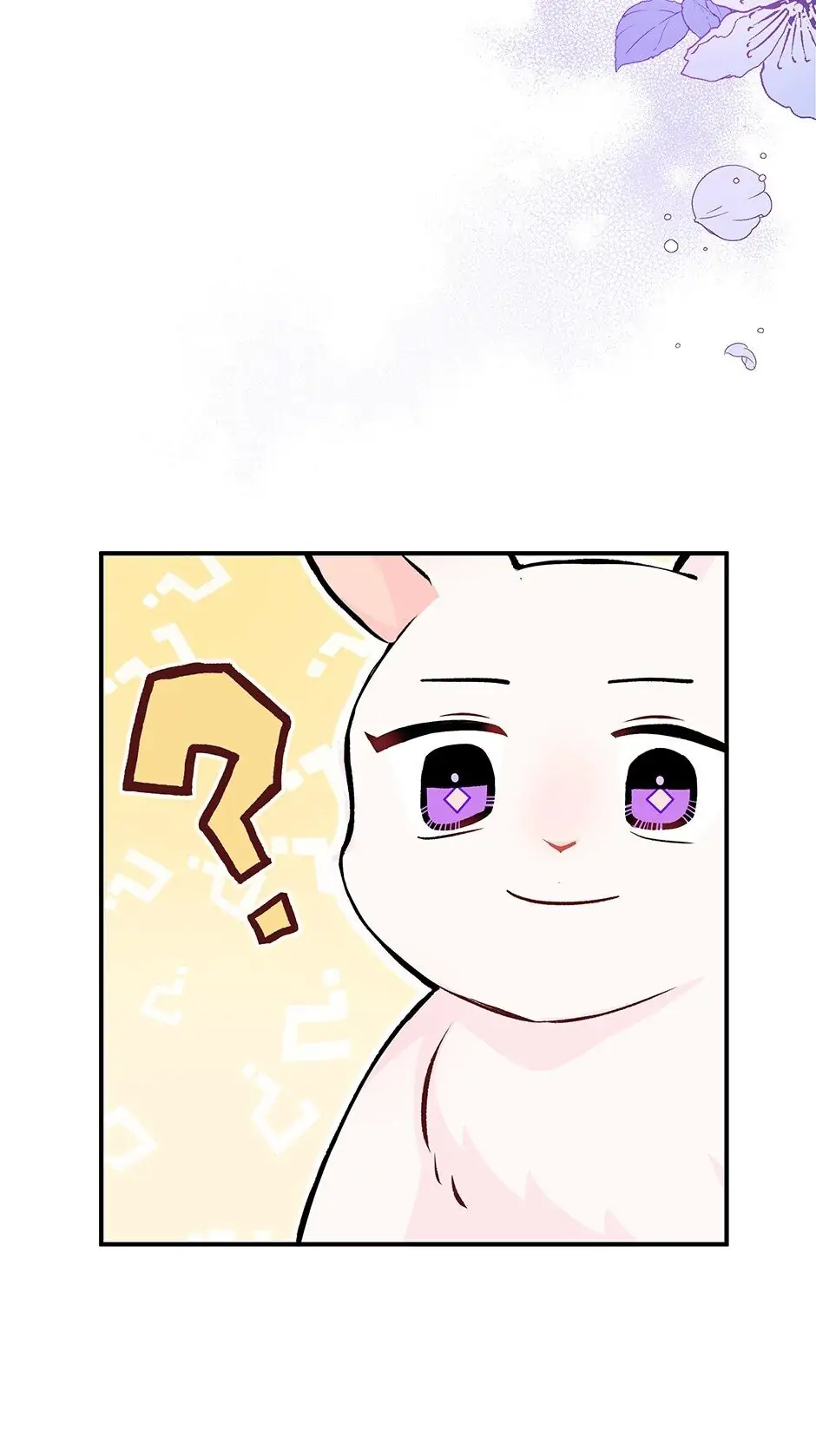 Read The Symbiotic Relationship Between the Rabbit and the Black Panther En Manga Online