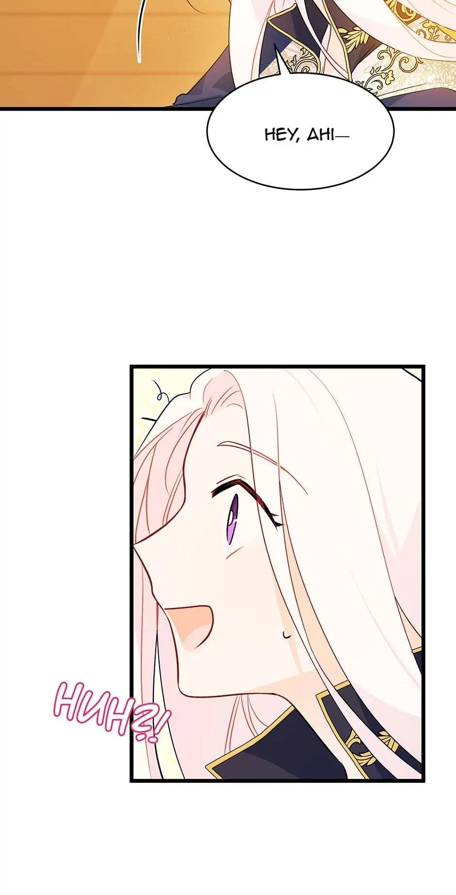 Read The Symbiotic Relationship Between the Rabbit and the Black Panther En Manga Online