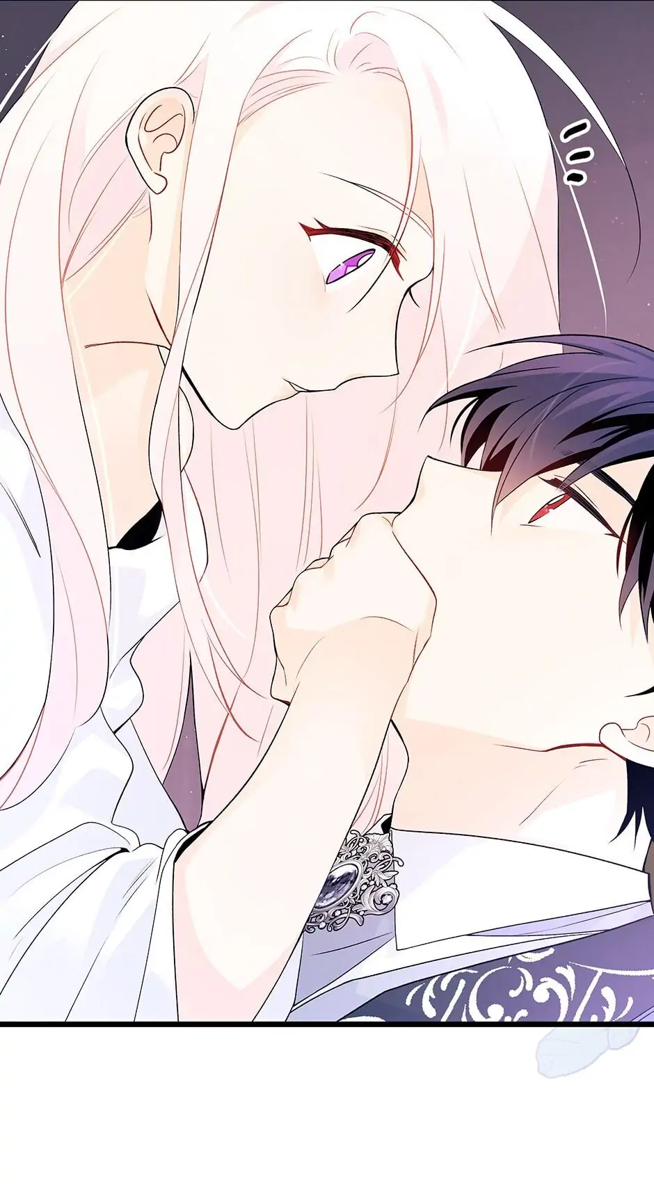 Read The Symbiotic Relationship Between the Rabbit and the Black Panther En Manga Online