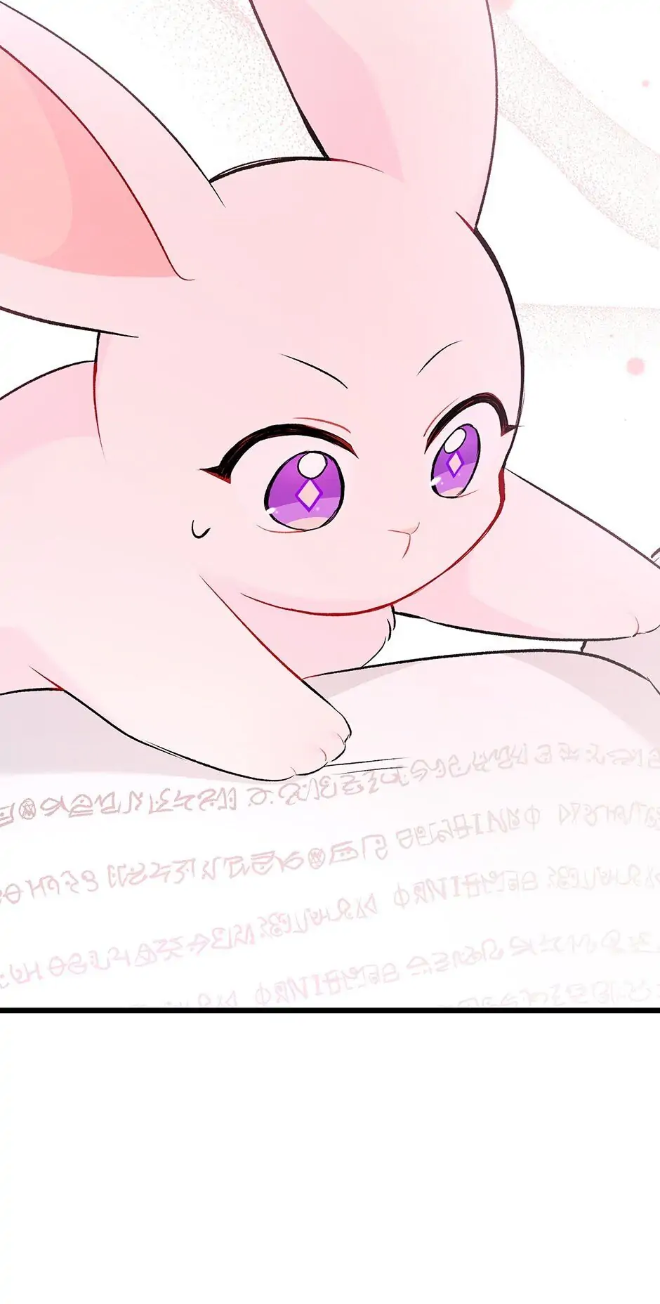 Read The Symbiotic Relationship Between the Rabbit and the Black Panther En Manga Online