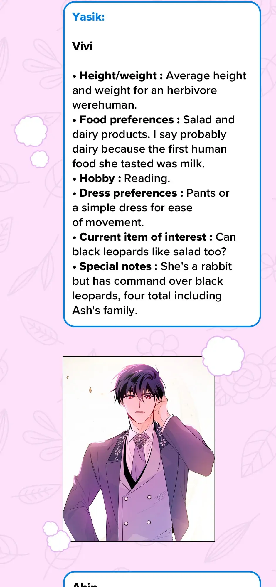 Read The Symbiotic Relationship Between the Rabbit and the Black Panther En Manga Online