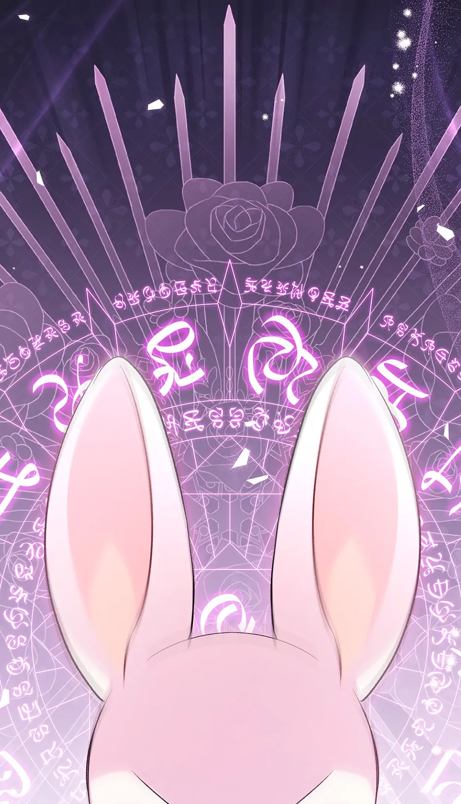Read The Symbiotic Relationship Between the Rabbit and the Black Panther En Manga Online