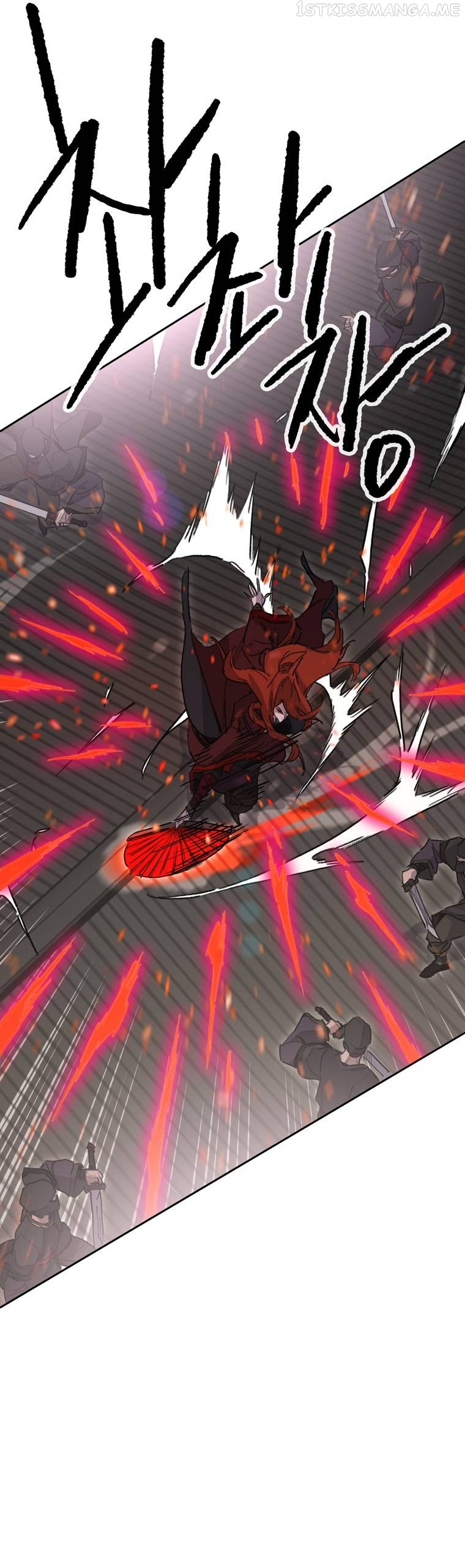 Read The Undefeatable Swordsman En Manga Online
