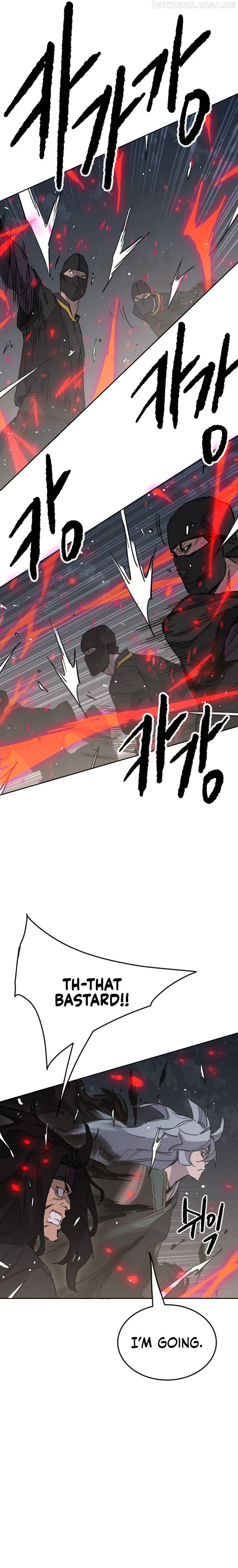 Read The Undefeatable Swordsman En Manga Online