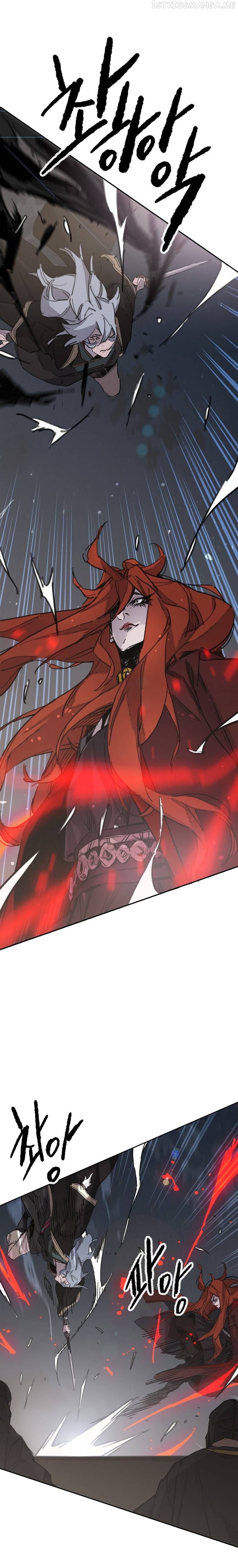 Read The Undefeatable Swordsman En Manga Online