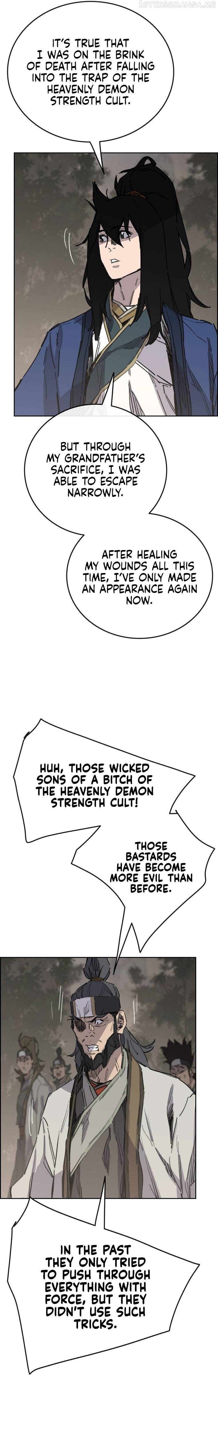 Read The Undefeatable Swordsman En Manga Online
