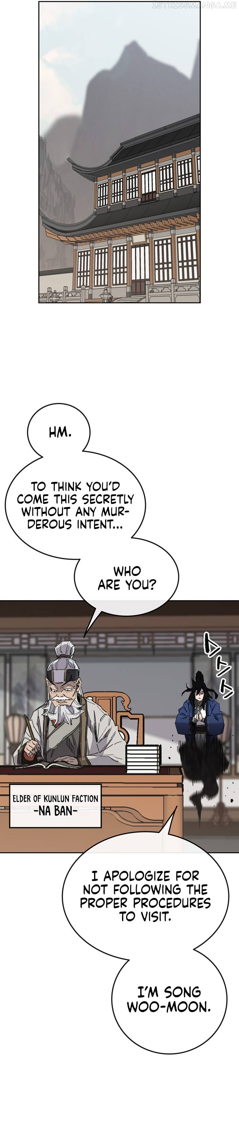 Read The Undefeatable Swordsman En Manga Online