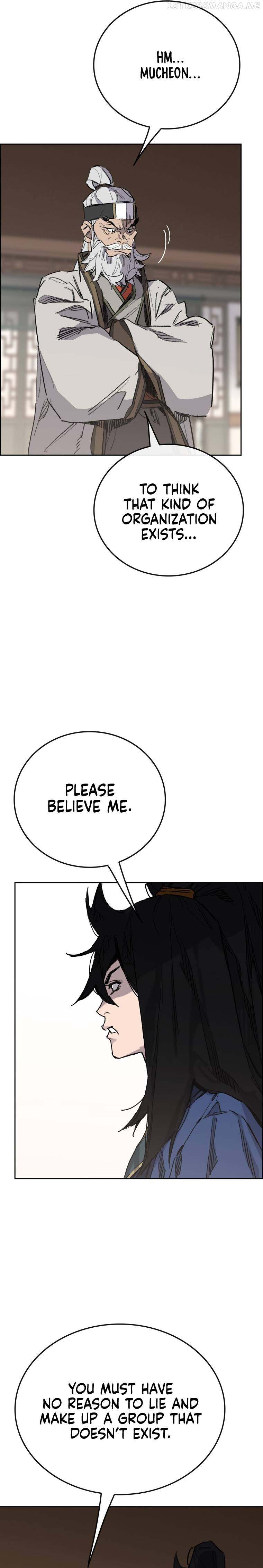Read The Undefeatable Swordsman En Manga Online