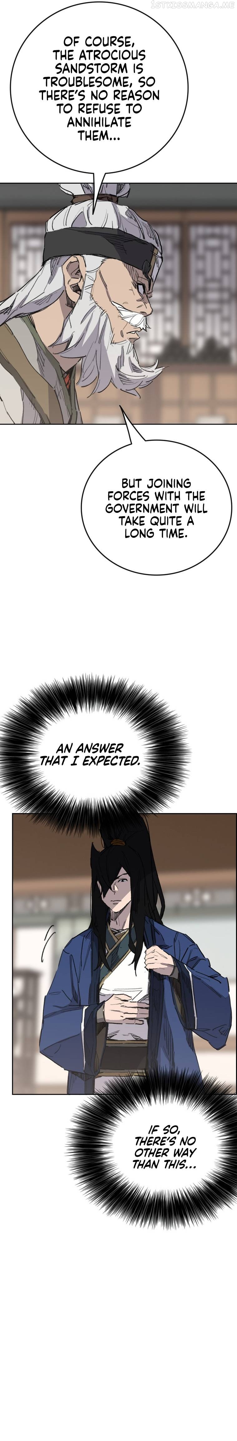 Read The Undefeatable Swordsman En Manga Online
