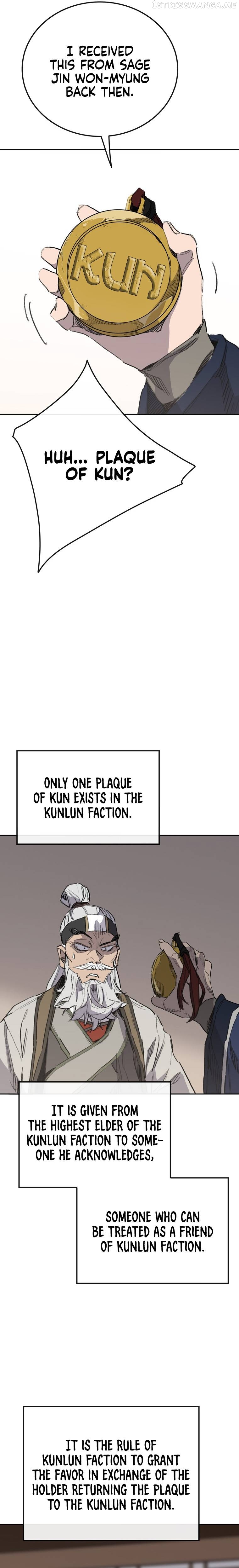 Read The Undefeatable Swordsman En Manga Online