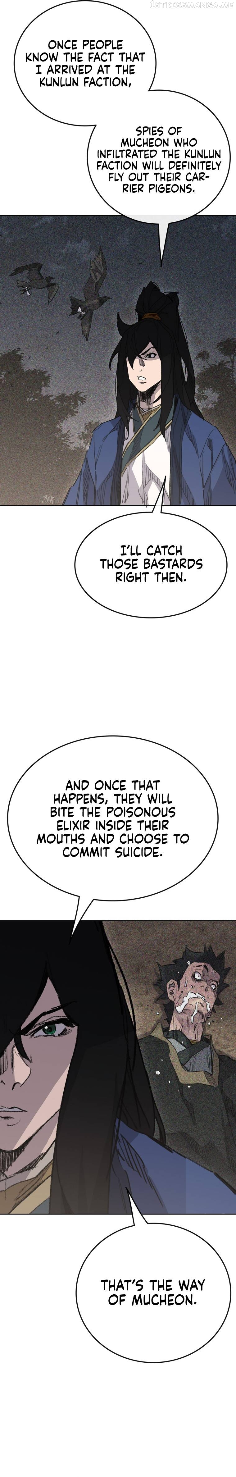 Read The Undefeatable Swordsman En Manga Online