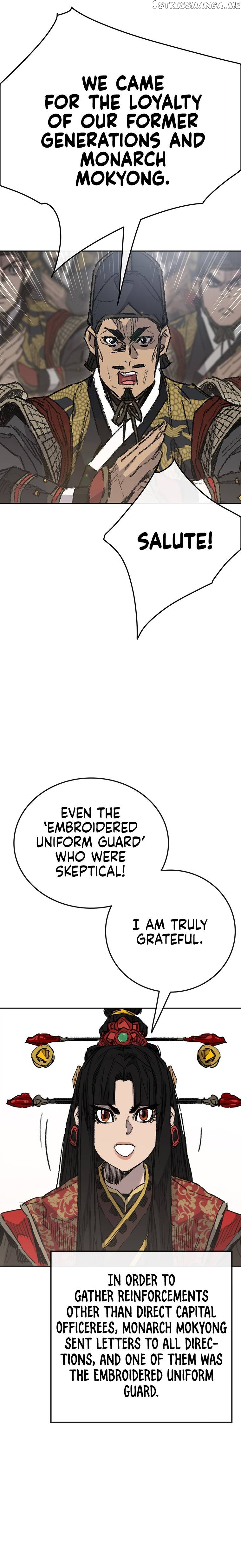 Read The Undefeatable Swordsman En Manga Online