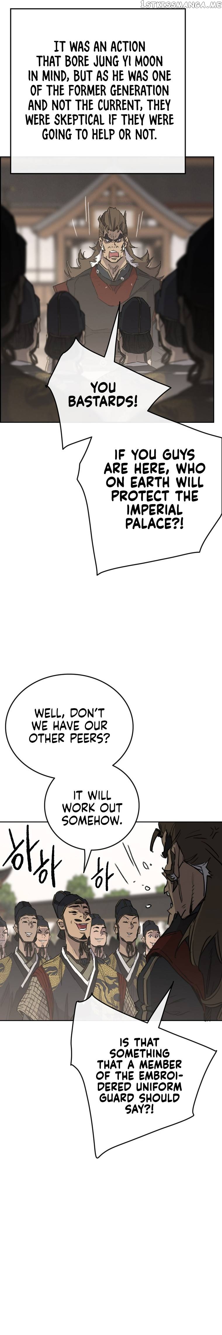 Read The Undefeatable Swordsman En Manga Online
