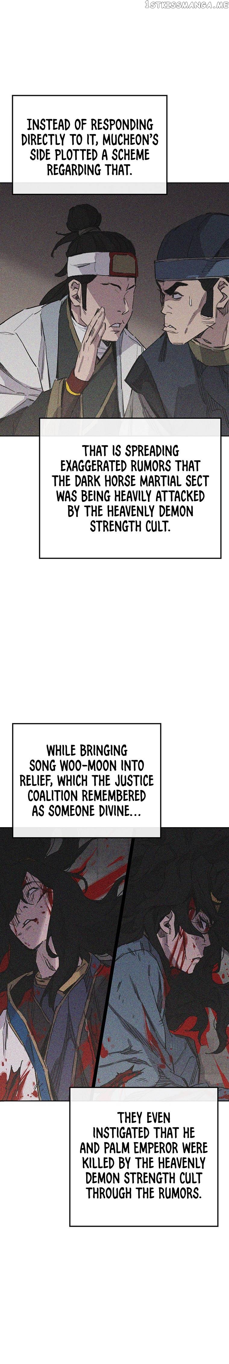 Read The Undefeatable Swordsman En Manga Online
