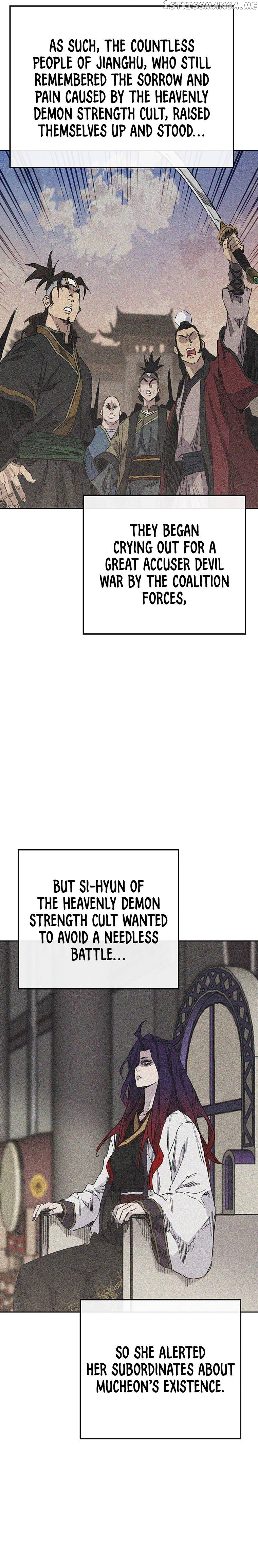 Read The Undefeatable Swordsman En Manga Online