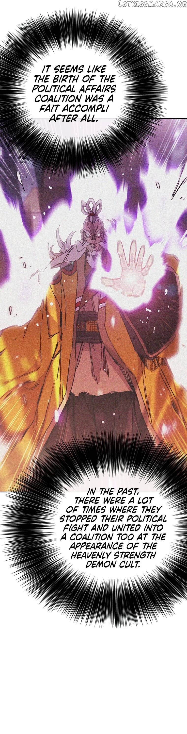 Read The Undefeatable Swordsman En Manga Online