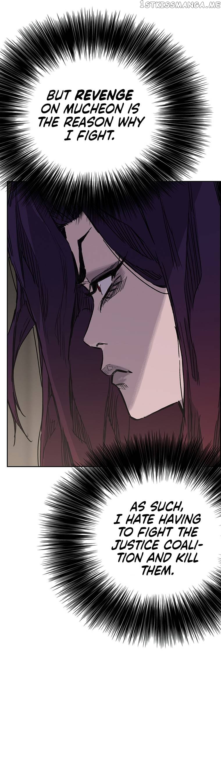Read The Undefeatable Swordsman En Manga Online