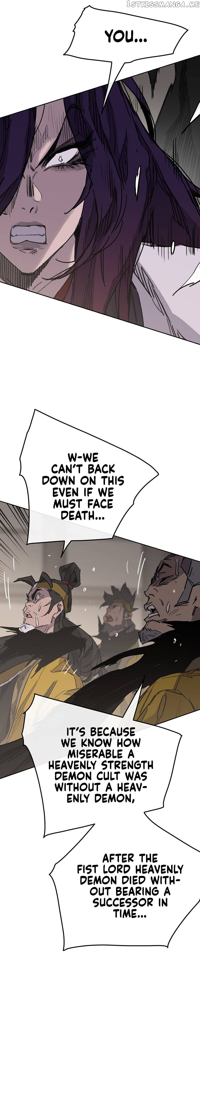 Read The Undefeatable Swordsman En Manga Online