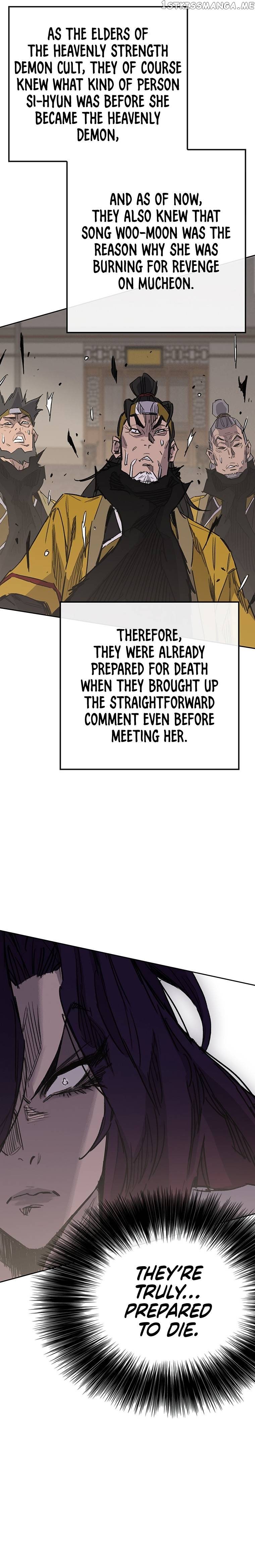 Read The Undefeatable Swordsman En Manga Online