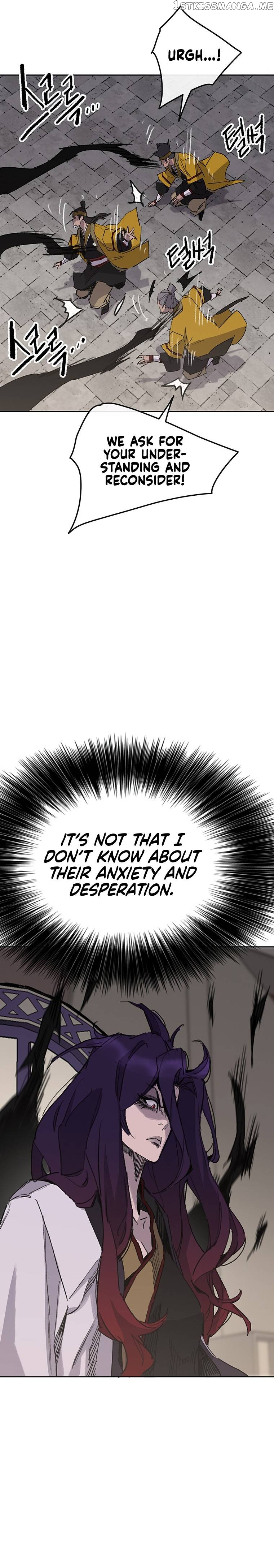 Read The Undefeatable Swordsman En Manga Online