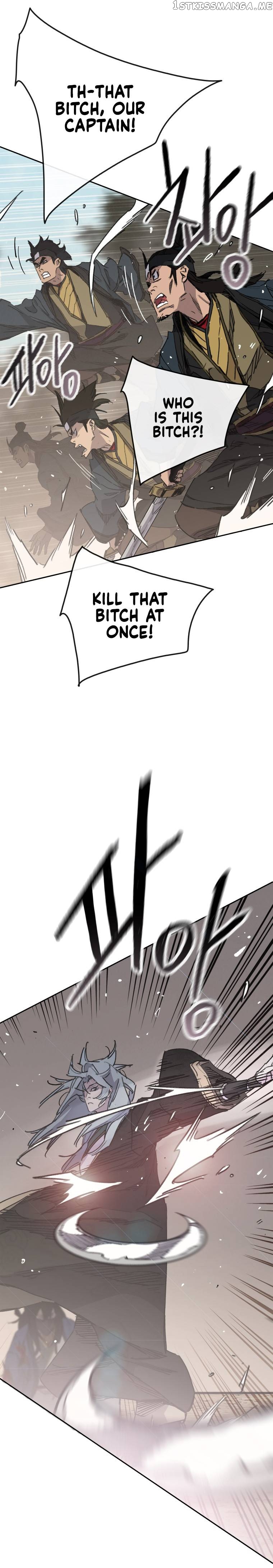 Read The Undefeatable Swordsman En Manga Online