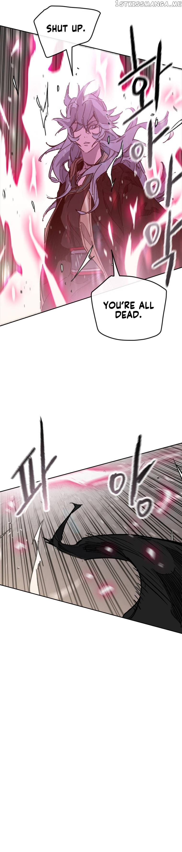 Read The Undefeatable Swordsman En Manga Online