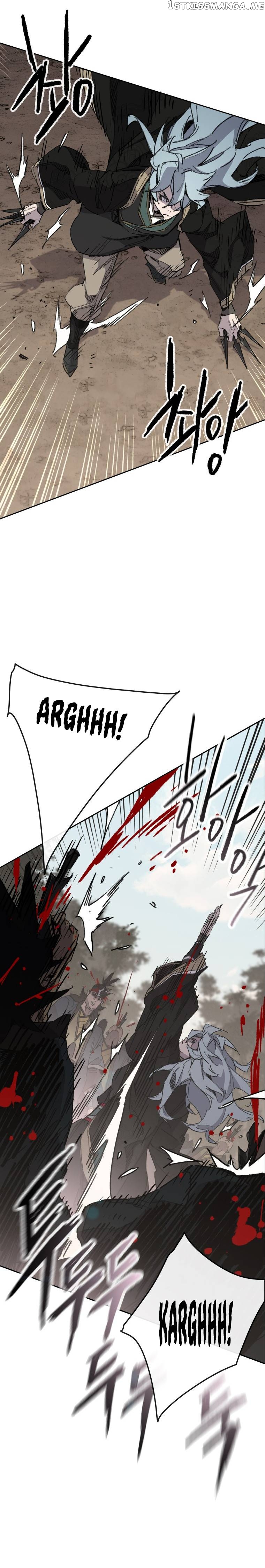 Read The Undefeatable Swordsman En Manga Online
