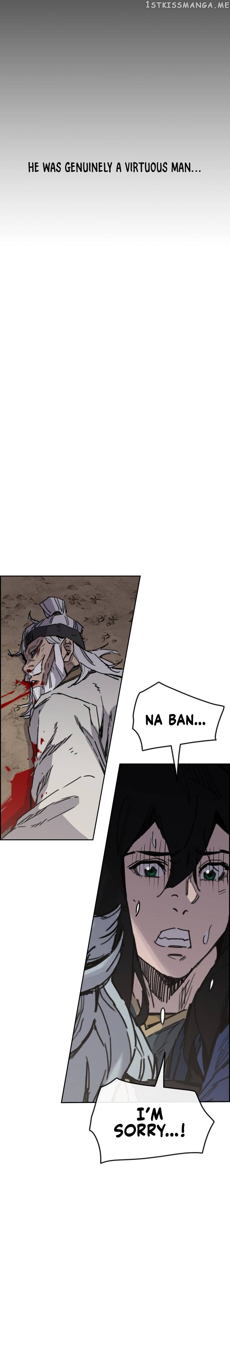 Read The Undefeatable Swordsman En Manga Online