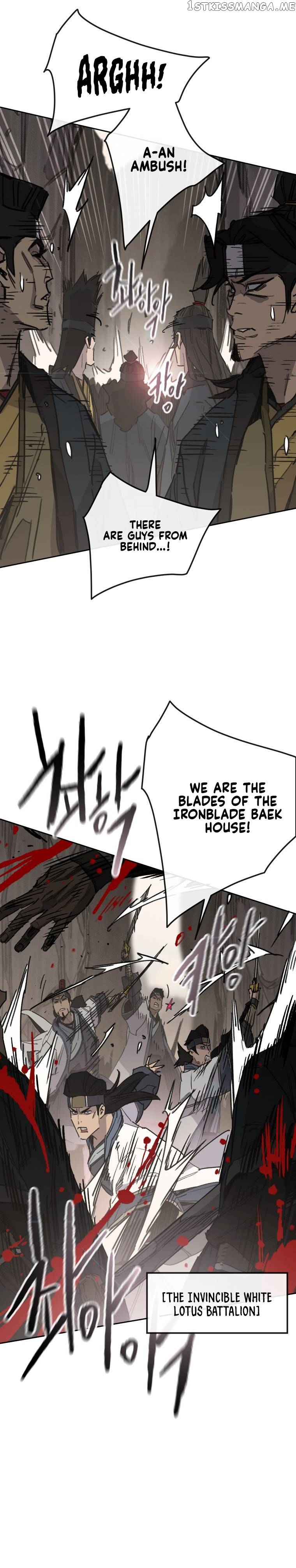 Read The Undefeatable Swordsman En Manga Online