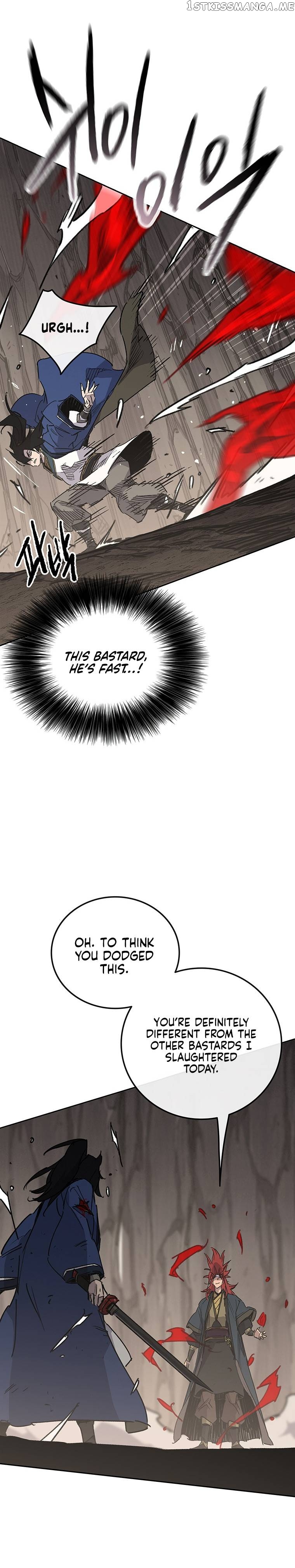 Read The Undefeatable Swordsman En Manga Online