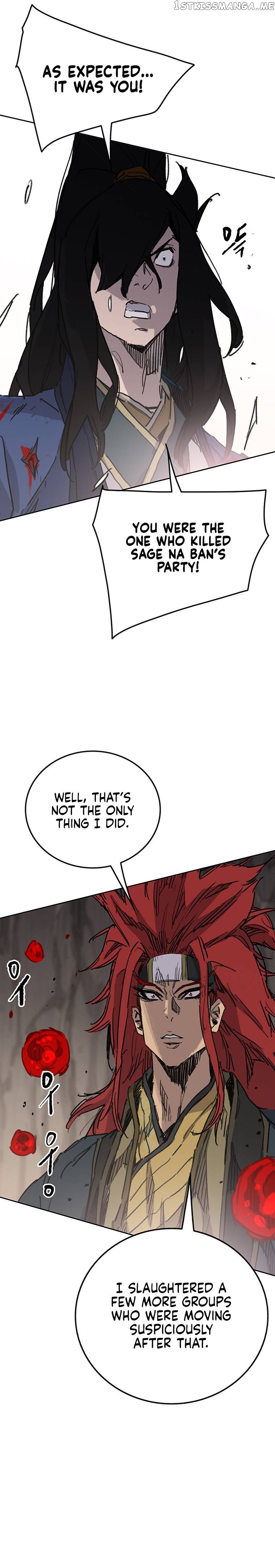 Read The Undefeatable Swordsman En Manga Online