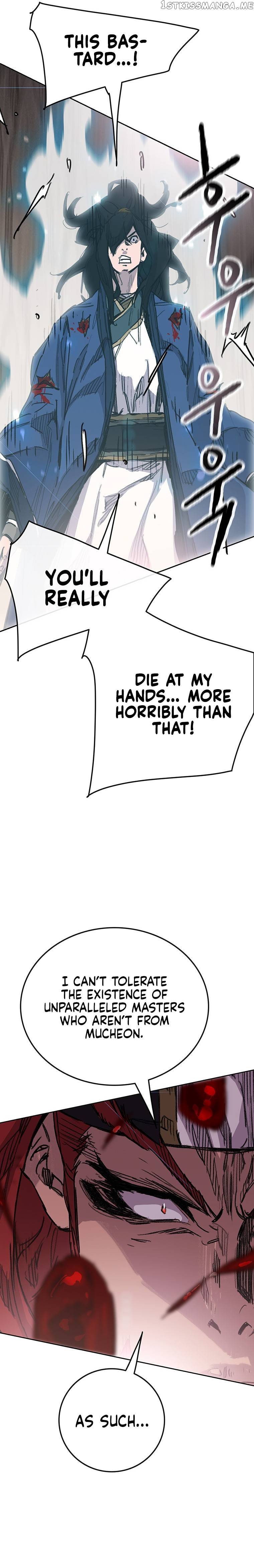 Read The Undefeatable Swordsman En Manga Online