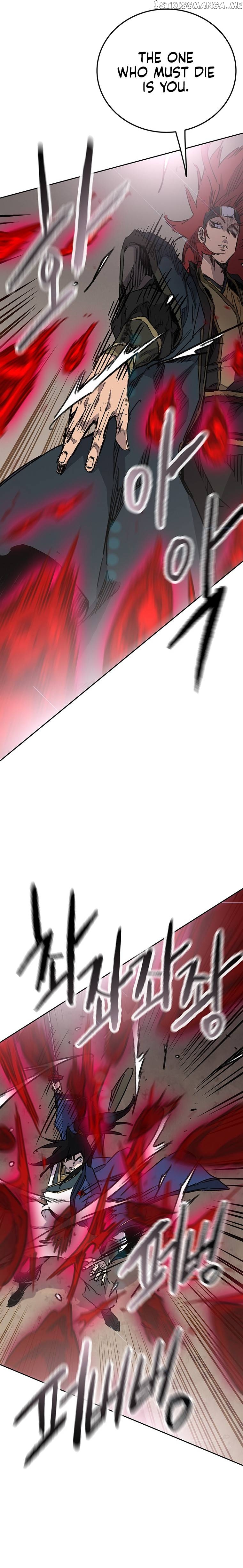 Read The Undefeatable Swordsman En Manga Online