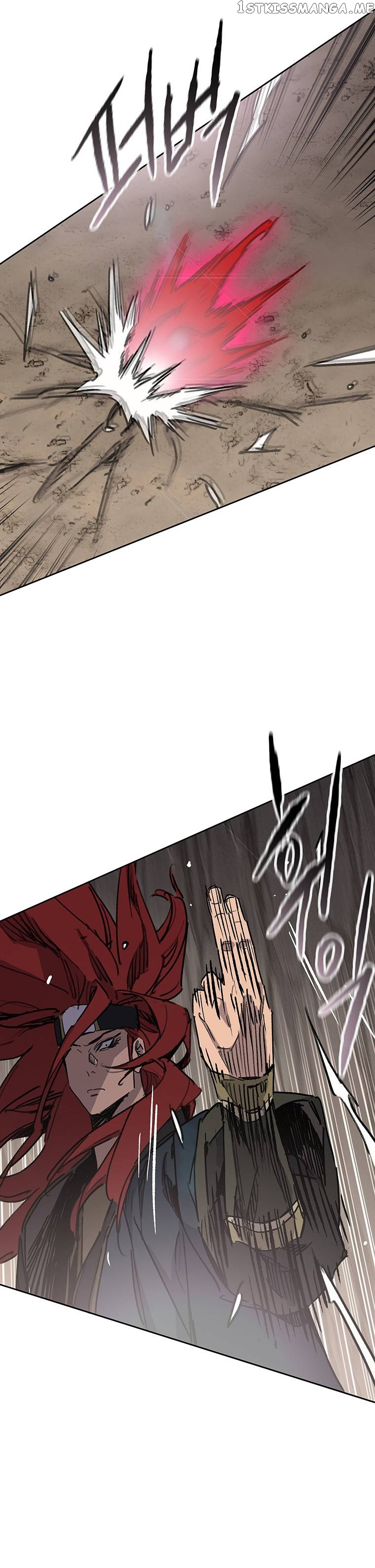 Read The Undefeatable Swordsman En Manga Online