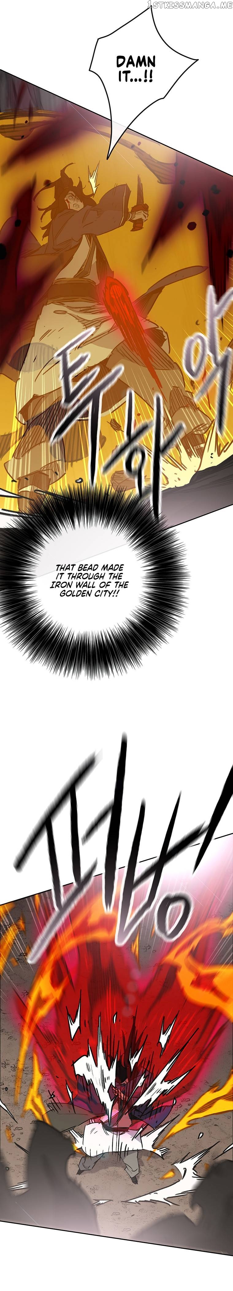 Read The Undefeatable Swordsman En Manga Online