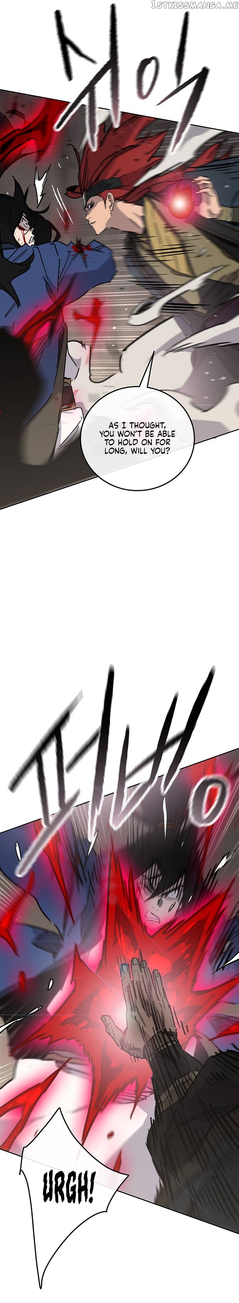 Read The Undefeatable Swordsman En Manga Online