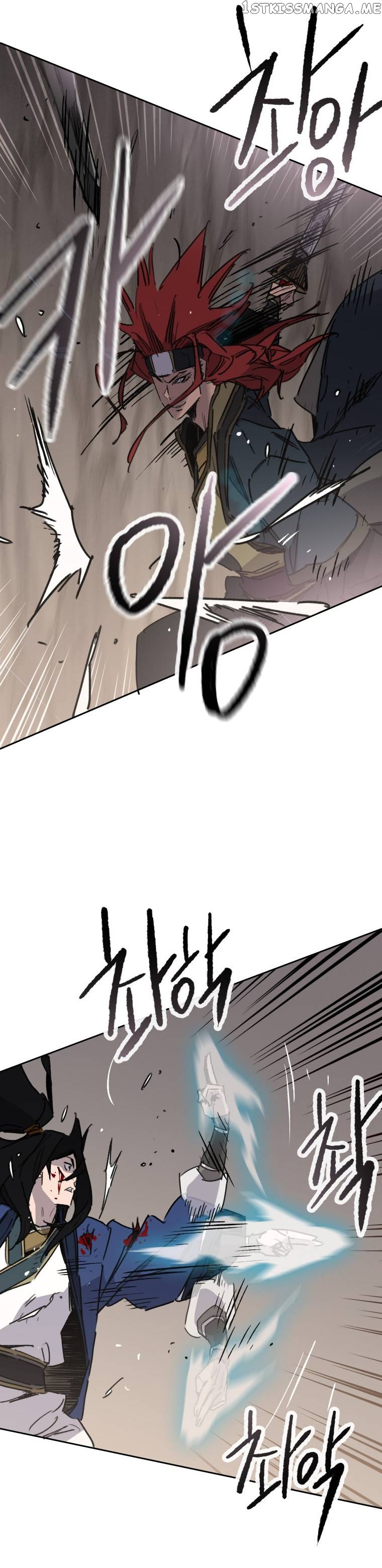 Read The Undefeatable Swordsman En Manga Online