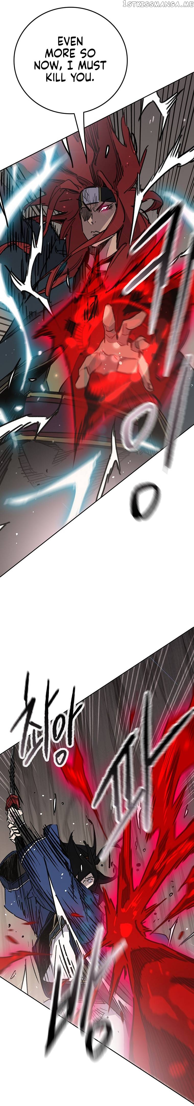 Read The Undefeatable Swordsman En Manga Online