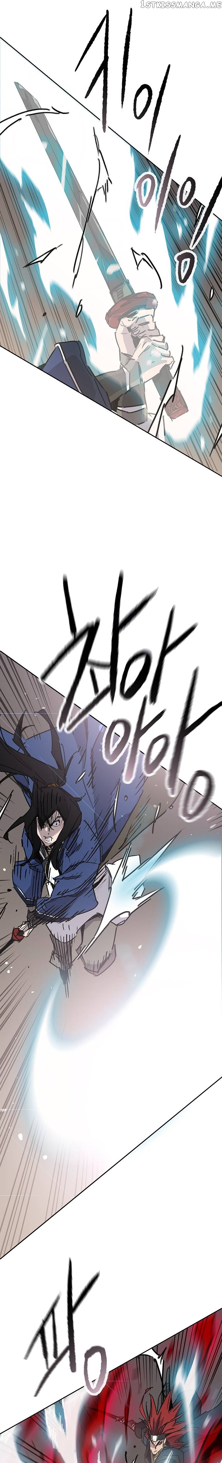 Read The Undefeatable Swordsman En Manga Online