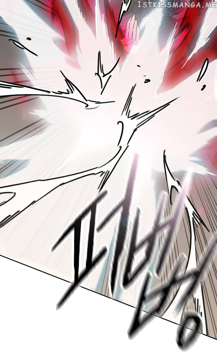 Read The Undefeatable Swordsman En Manga Online