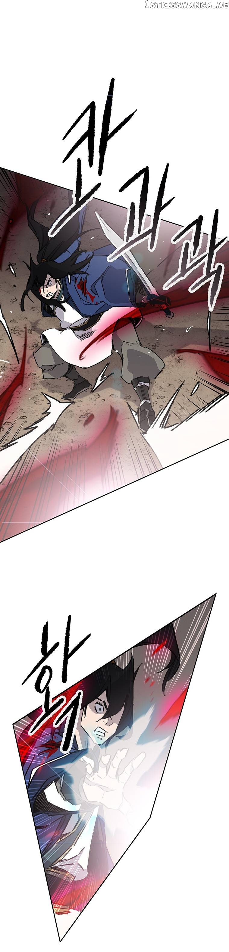 Read The Undefeatable Swordsman En Manga Online