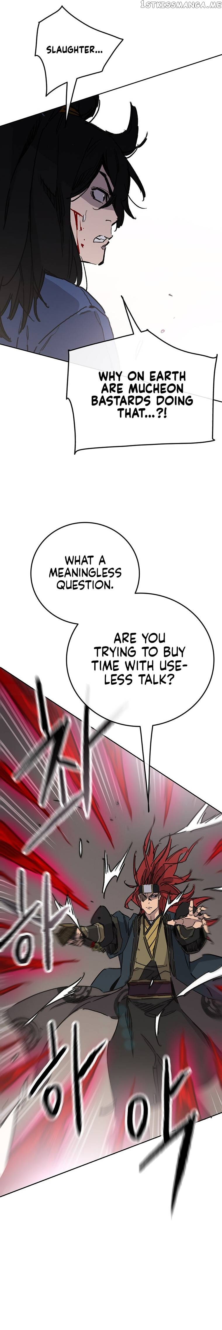 Read The Undefeatable Swordsman En Manga Online