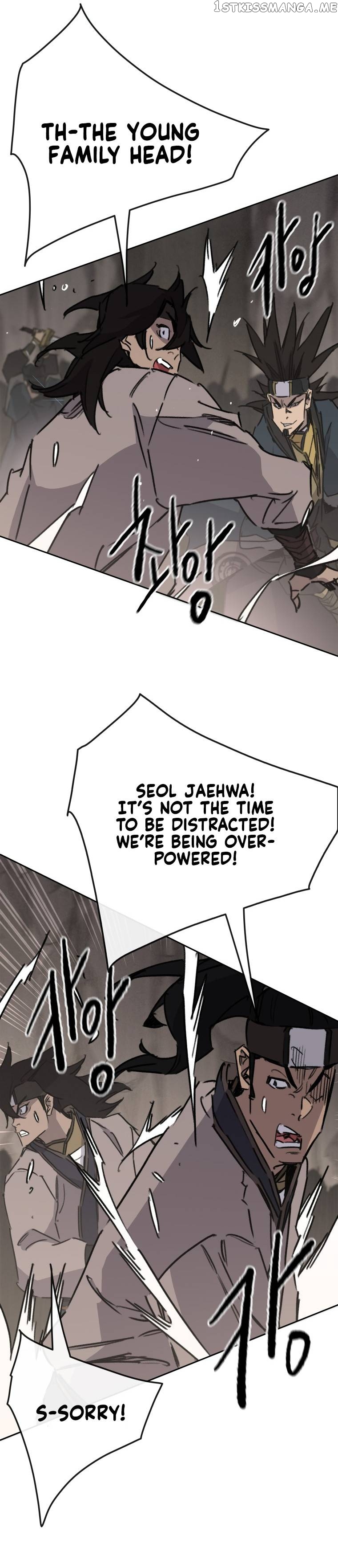 Read The Undefeatable Swordsman En Manga Online