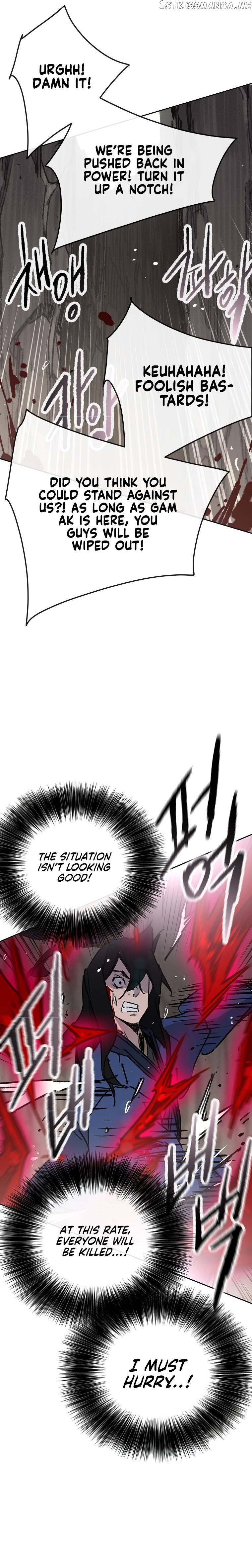 Read The Undefeatable Swordsman En Manga Online