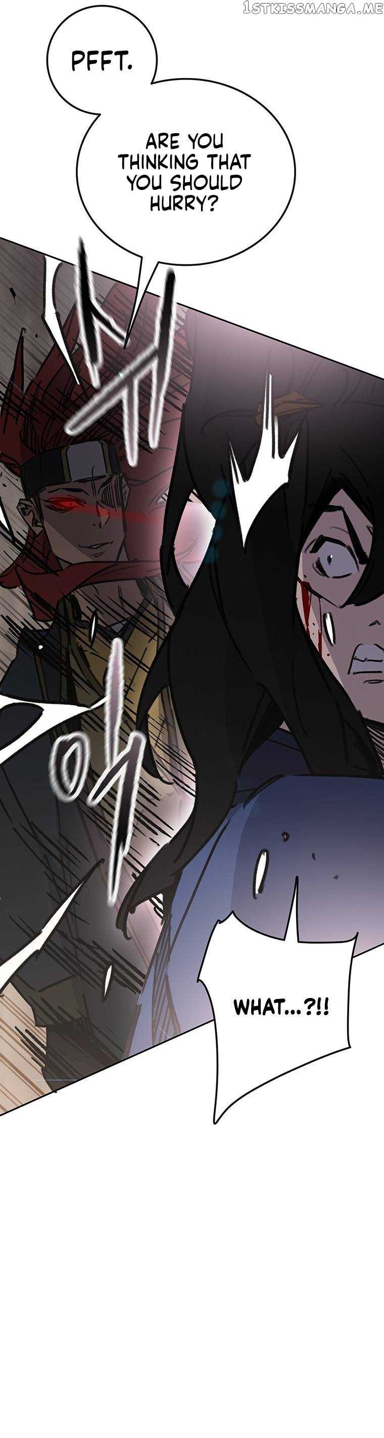 Read The Undefeatable Swordsman En Manga Online