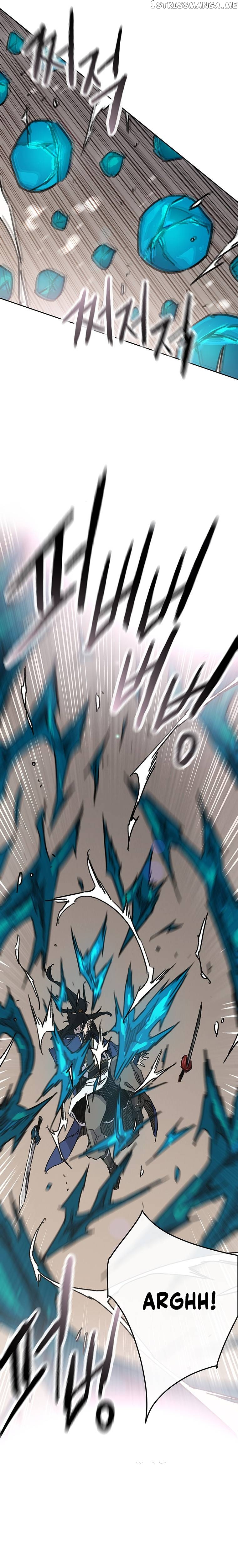 Read The Undefeatable Swordsman En Manga Online