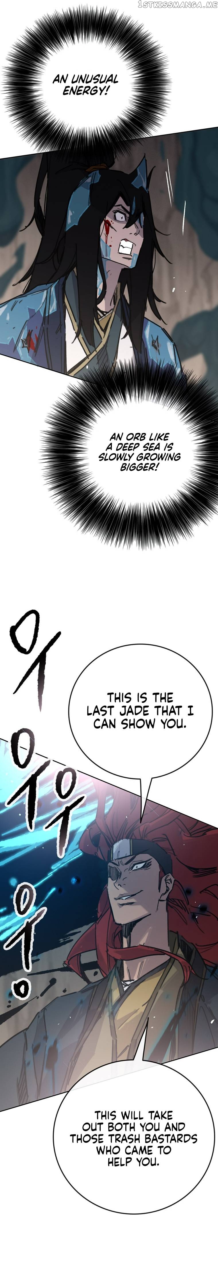 Read The Undefeatable Swordsman En Manga Online