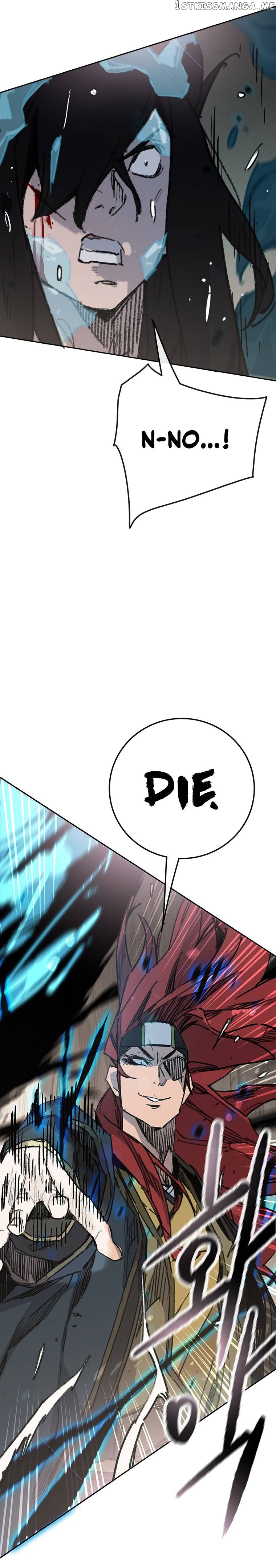 Read The Undefeatable Swordsman En Manga Online