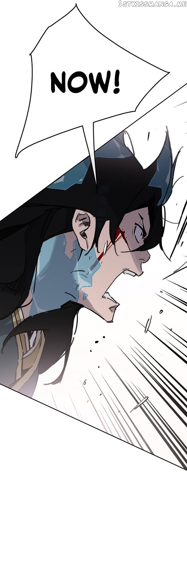 Read The Undefeatable Swordsman En Manga Online