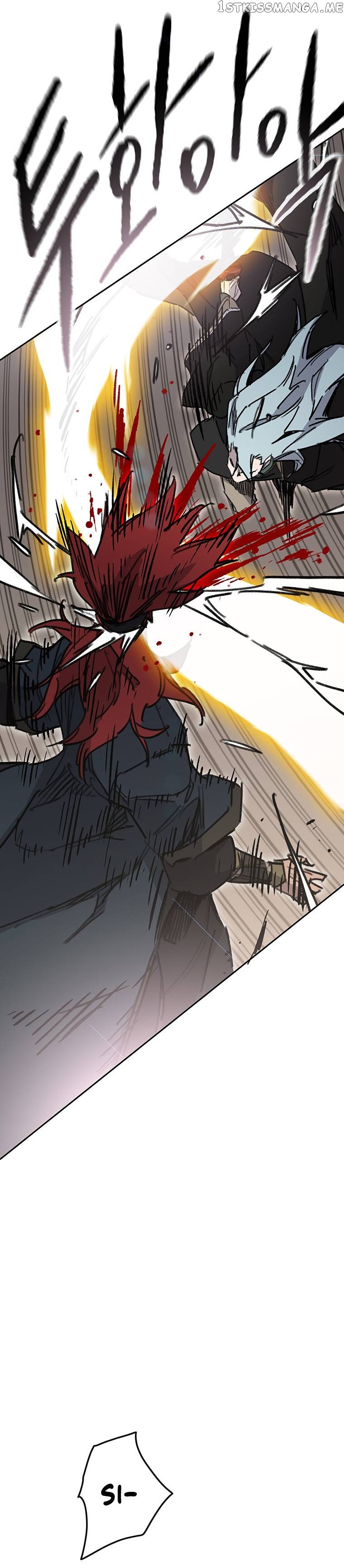 Read The Undefeatable Swordsman En Manga Online